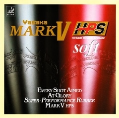 マークⅤ ＨＰＳ ソフト　