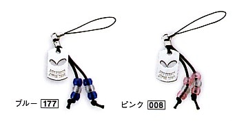 大会景品にどうぞ　バタフライ　携帯ストラップ・ロゴ　