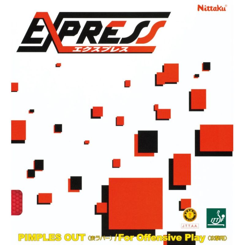 エクスプレス　EXPRESS　