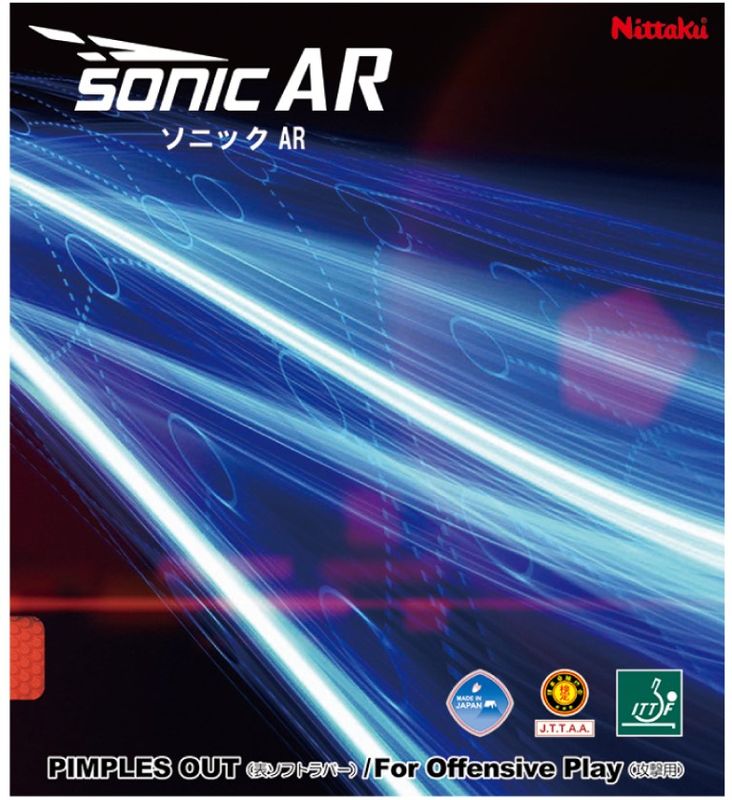 ソニックＡＲ　ＳＯＮＩＣ　ＡＲ　