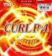カールP−4 ソフト
