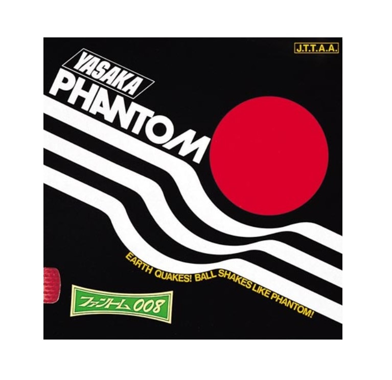 ファントム００８　