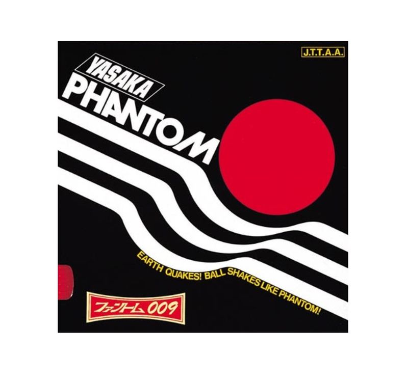 ファントム００９　