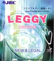 レギー（守備用）一枚ラバー　