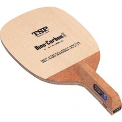 ヒノカーボン 　角型・角丸型　