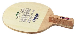 ベーシックＶ２速攻スペシャル 丸　