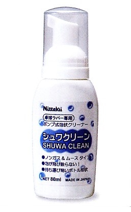 ニッタク　シュワクリーン　