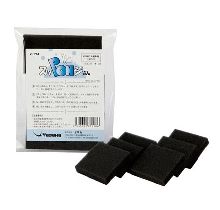 ヤサカ スッＰＯＮジさん　