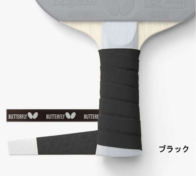 ドライフィットテープ　