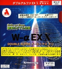 アームストロング　W-αEXⅩ スポンジイエロー　