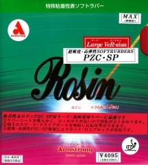 アームストロング　ロジン ＰＺＣ－ＳＰ　