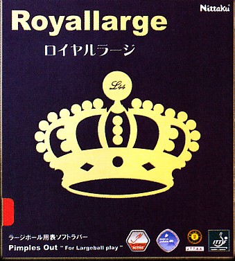ニッタク　ロイヤルラージ　