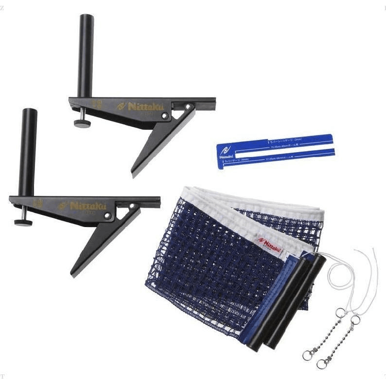 アジャストサポート&ネットセット　