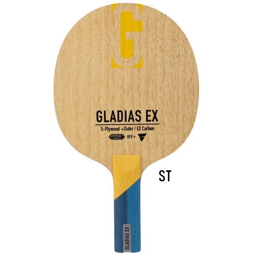 グラディアス ＥＸ－ＦＬ・ＳＴ(GLADIAS EX)