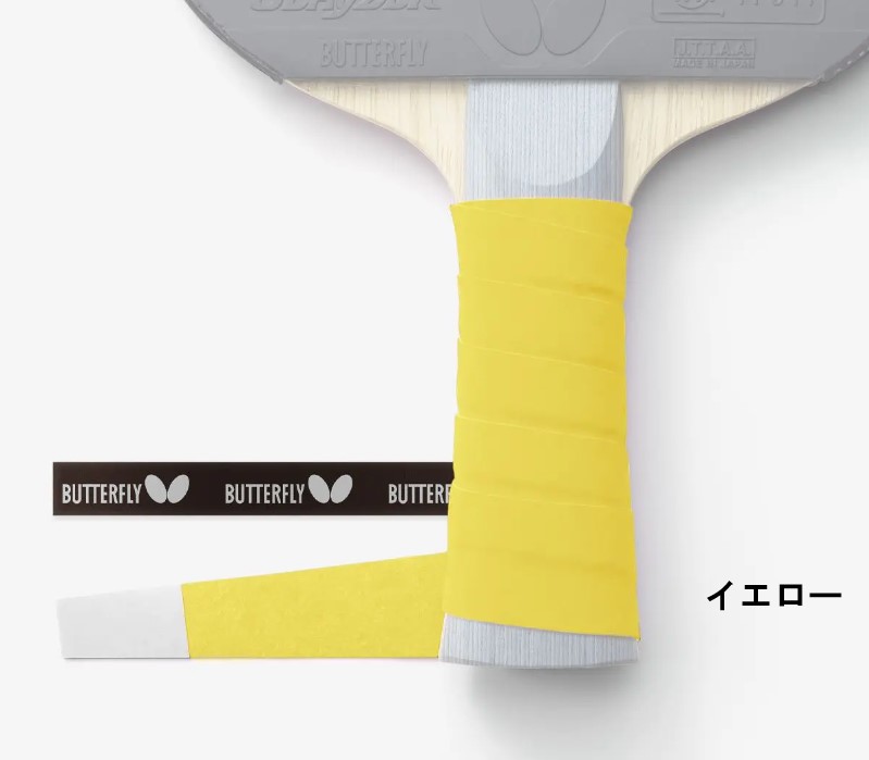 ドライフィットテープ　