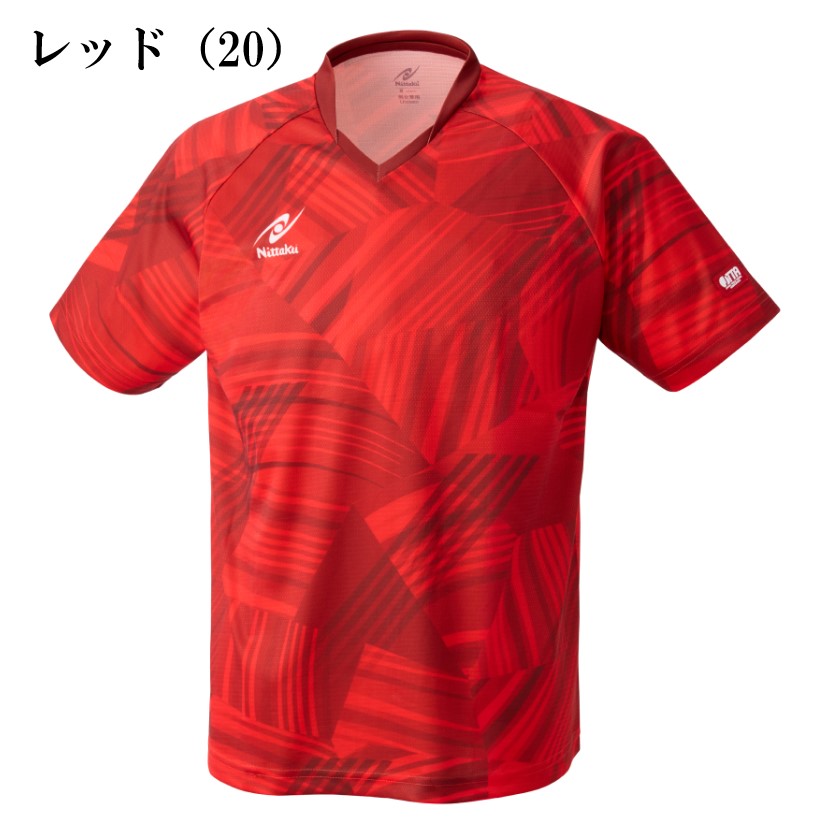 ブライトバモスシャツ　男女兼用 (BRIGHTVAMOS SHIRT)
