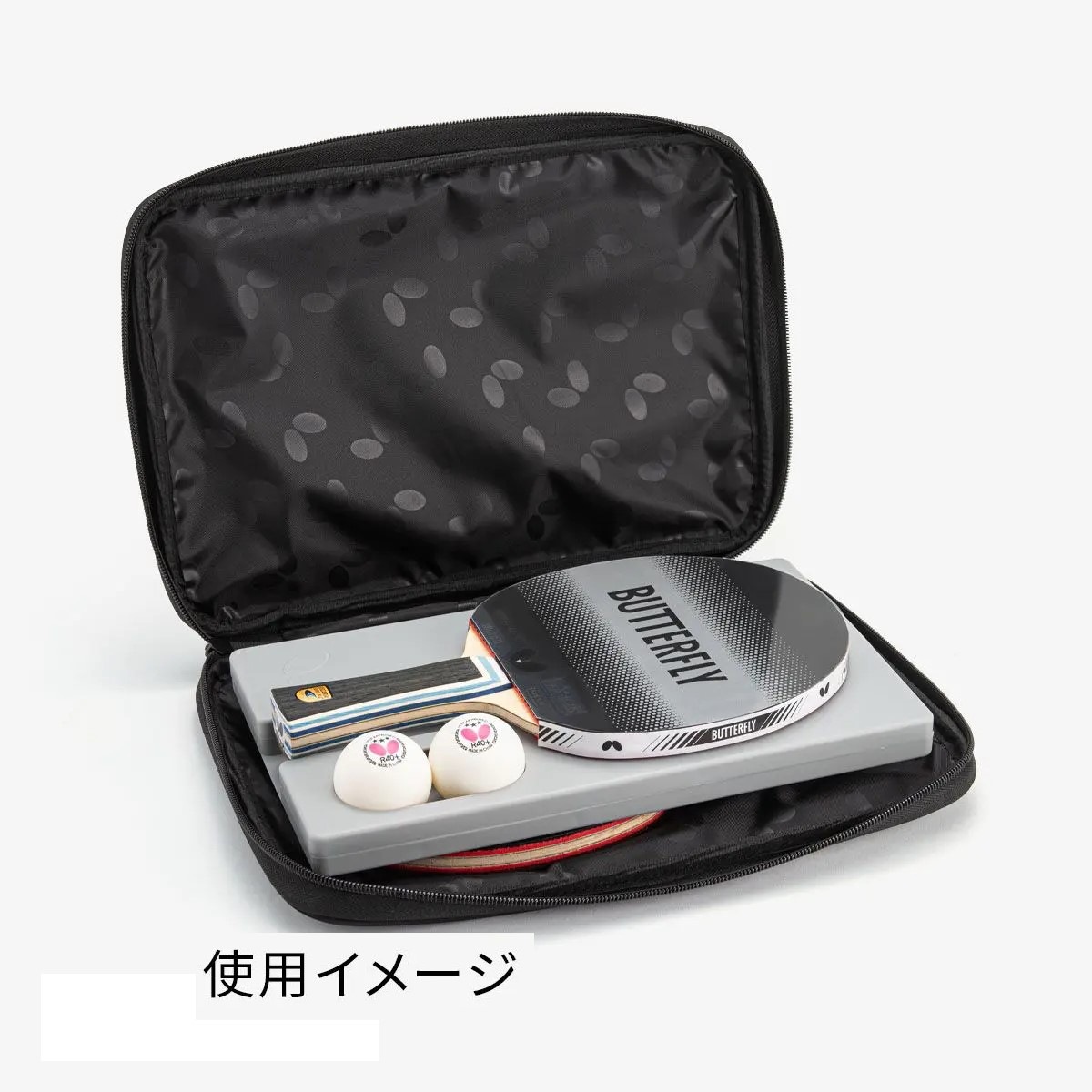 ＭＩ・ケース２　　