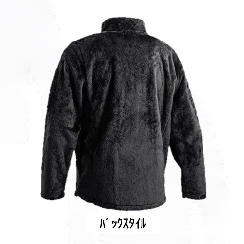 バタフライ　エネミルフリース（EMINEL FLEECE）