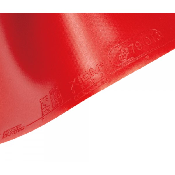 ＸＩＯＭ ヴェガ エリート　