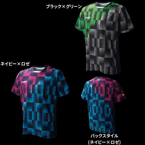 ＩＸＯＭ　ペトラ シャツ(PETRA SHIRT)