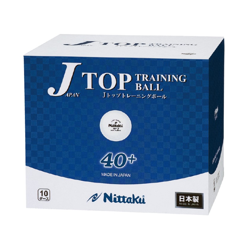 ニッタク　Ｊトップ トレ球 10ダース（120球）　
