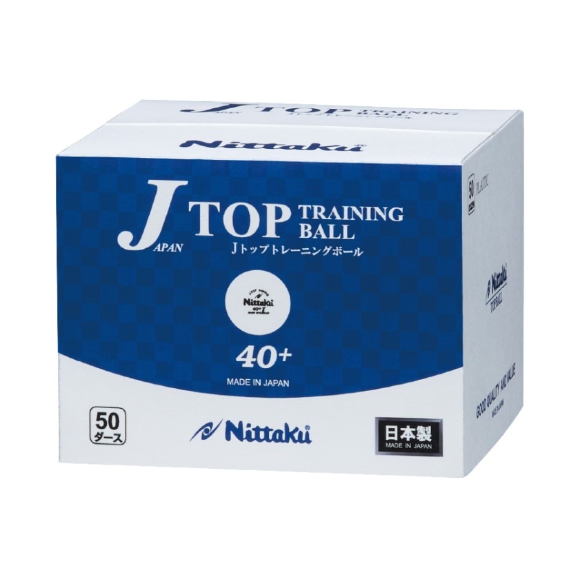ニッタク　Ｊトップ トレ球 10ダース（120球）　