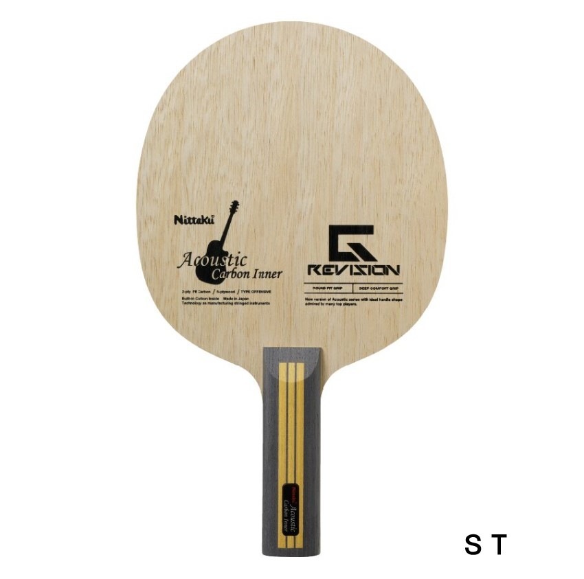アコースティックインナーカーボンG-REVISION　ＦＬ/ＳＴ　