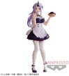 転生したらスライムだった件 転スラ シオン メイドver. フィギュア【バンプレスト 発売済・在庫品】|一般フィギュア|フィギュア
