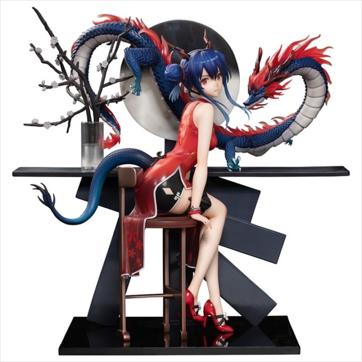 【代引き不可】アークナイツ チェン 歳紅霞VER.【APEX 発売済・在庫品】