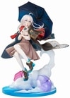 【代引き不可】魔女の旅々 イレイナ 〜雨上がりの空〜【エレガント 2026年8月入荷予定・予約】|美少女フィギュア|フィギュア