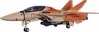 PLAMAX 超時空要塞マクロス PX17 1/72 VF-1D ファイターバルキリー【マックスファクトリー 2026年2月入荷予定・予約】|その他|プラモデル