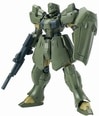SHEIK MAINLAND ULTRA ACTION TROOPERシリーズ Zabul（ザーブル） 1/144スケールプラスチックモデルキット（グリーン）【SHEIK MAINLAND 2025年