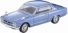 トミカリミテッドヴィンテージ ネオ LV-N357b 日産 スカイライン ハードトップ 2000GT （ラベンダーメタリック） 71年式【トミーテック 2026年2月入荷予定・予約】|トミーテック|ア