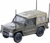 ARSENIA64（アーセニア・シックスフォー） （AS002）新73式小型トラック【トミーテック 2026年2月入荷予定・予約】|その他|プラモデル