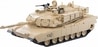 ARSENIA64（アーセニア・シックスフォー） （AS001）M1A2エイブラムス【トミーテック 2026年2月入荷予定・予約】|その他|プラモデル