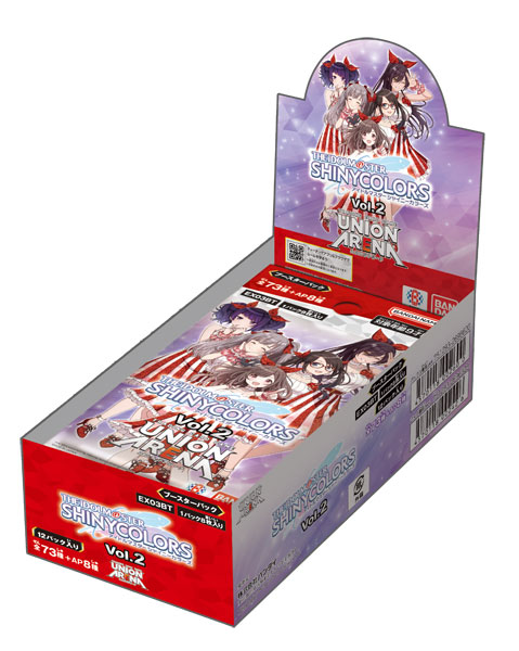 再販 UNION ARENA ブースターパック アイドルマスター シャイニーカラーズ Vol.2【EX03BT】 12パック入りBOX【バンダイ 発売済・在庫品】