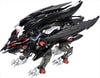ZOIDS �ե��󥰥�ե���ڥ�����ȥߡ� 2027ǯ2������ͽ�ꡦͽ���