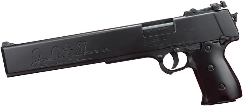 COSPLAY PROP SERIES？？『HELLSING』Alucard’s Jackal Cosplay Prop Gun.【アルゴ舎 2026年11月入荷予定・予約】