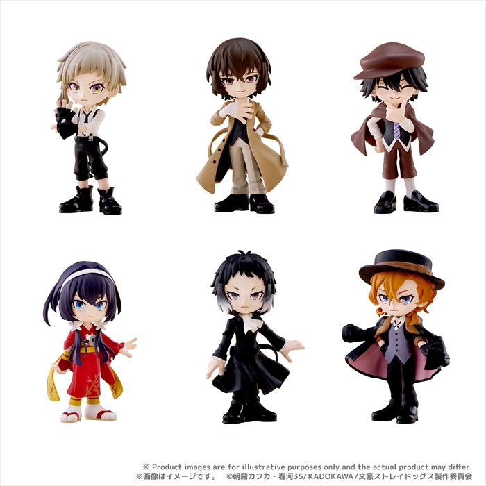 PalVerse 文豪ストレイドッグス≪全6種≫ 1BOX入数:6【ブシロード 2027年2月入荷予定・予約】