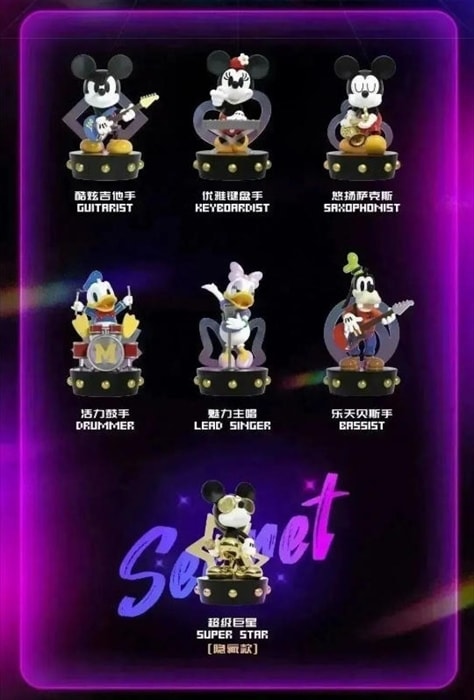52TOYS BLINDBOX ディズニー ミッキー&フレンズ スーパースター 1BOX入数:6【52TOYS 2026年10月入荷予定・予約】