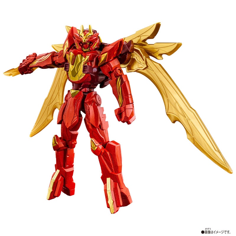 ナンバーワン戦隊ゴジュウジャー アクションヒーロー テガソードオリジン【バンダイ 発売済・在庫品】