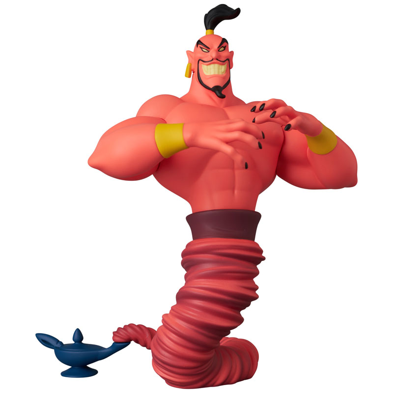 ウルトラディテールフィギュア UDF Disney SERIES11 Jafar【メディコム・トイ 発売済・在庫品】