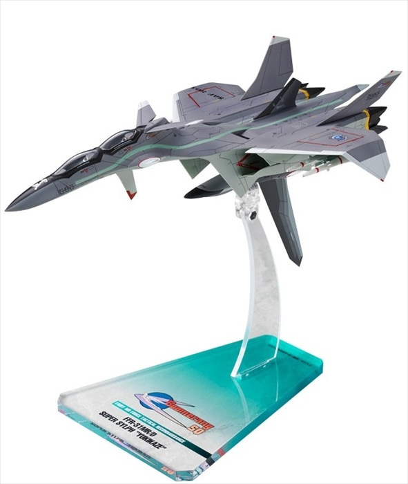 【代引き不可】再販 アルメカ 戦闘妖精雪風 1/100 FFR-31MR/D スーパーシルフ“雪風” リニューアルVer.【アルター 2027年8月入荷予定・予約】