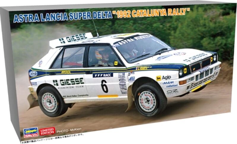 アストラ ランチア スーパーデルタ “1992 カタルニア ラリー”【ハセガワ 2027年1月入荷予定・予約】