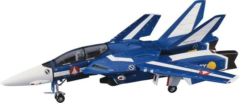 VF-1D バルキリー “バージンロード”【ハセガワ 2027年1月入荷予定・予約】