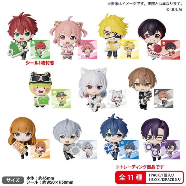 BUSHIROAD THE BOX カラフルピーチ むぎゅみにコレクションフィギュア 1BOX入数:12【ブシロードクリエイティブ 2027年2月入荷予定・予約】
