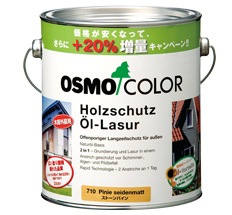 オスモカラーウッドステインプロテクター　（カラー１８色)