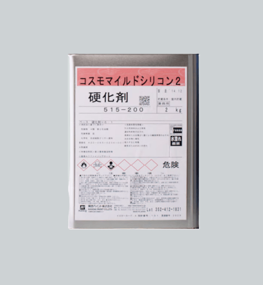 取り扱いメーカー,関西ペイント | あなたの街のペイントSHOPサヤペイント