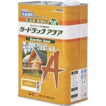 和信　ガードラックアクア