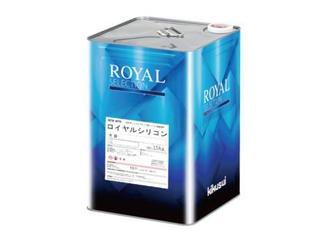 菊水化学工業 ロイヤルシリコン（ツヤ有り）